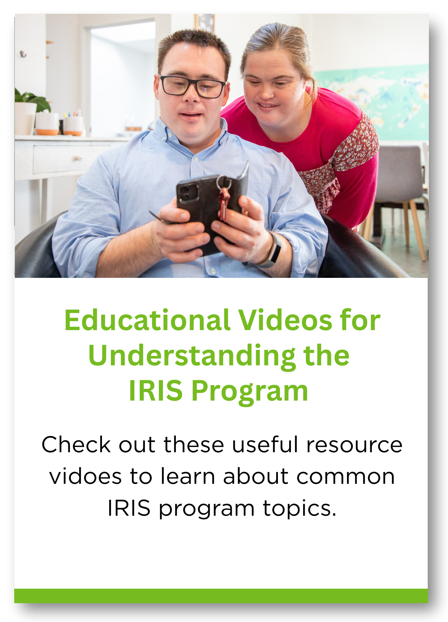 twopersonslookingatphone